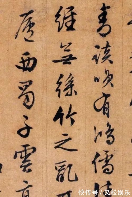 王羲之!这位长寿老人84岁写下神品行书,功力不输王羲之,姜还是老的辣!