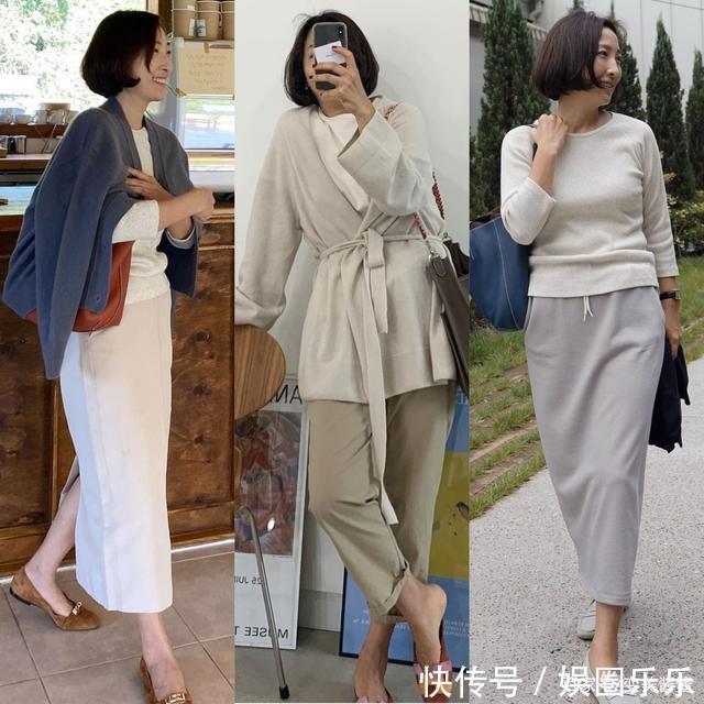 女性|中年女性,更适合简约舒适的穿搭!照着这样穿,做有品位的女性