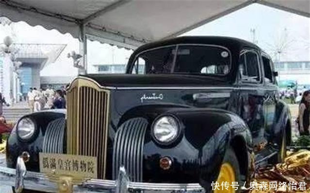 小时候|溥仪的遗物:图1是溥仪的辫子,图2是溥仪小时候玩过的蛐蛐罐!