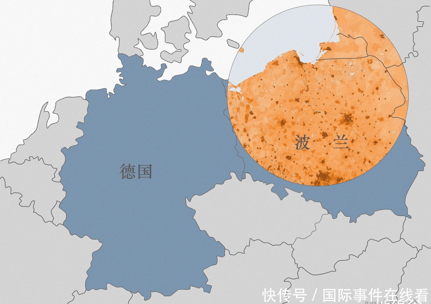 东德|放弃东普鲁士,东德承认!西德反对!