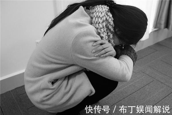 情绪|检测一下你是否有抑郁症？六个情况你占有三个，可能是轻度抑郁