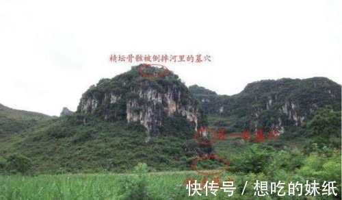 土丘!偷听道士一句话,老头默默记心中,老头死后,后代出10多位皇帝!