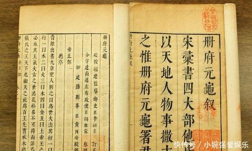 宗教利弊在于度!既崇又限:从真宗朝窥视宋代佛教的曲折发展!