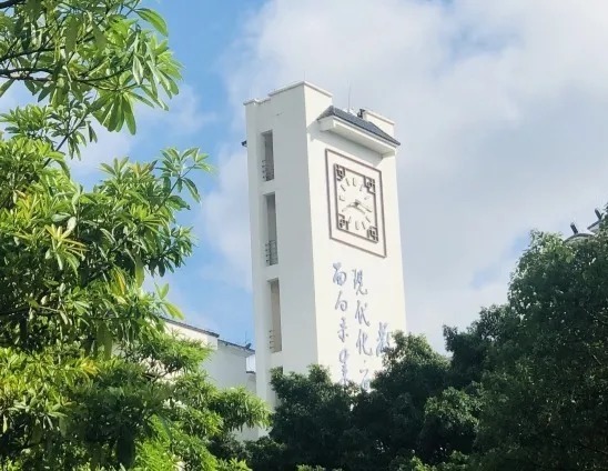 广州科学城中学中考备考研讨培训会|同声相应 同气相求 奋斗拼搏 再创辉煌 | 备考