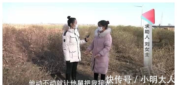 打扫|妈妈太懒家里乱得像垃圾场,儿子变家长恨铁不成钢:她从不打扫