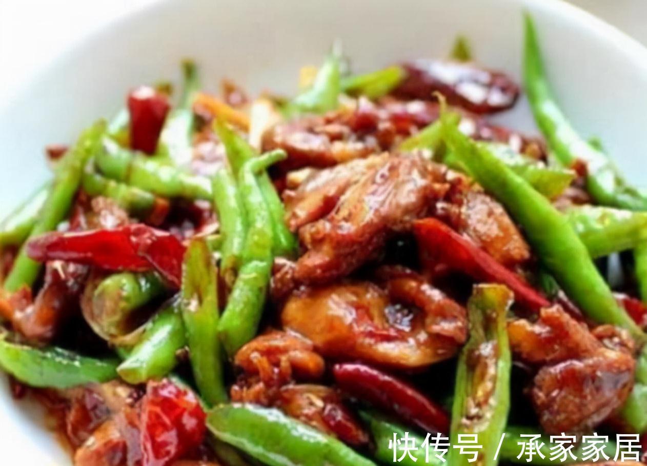 红辣椒|居家待客,教你几道下酒下饭的家常菜,好吃又下饭,快来试试吧
