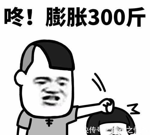 |开心笑话:下大雨,刚好办公室里以前我留了一把伞