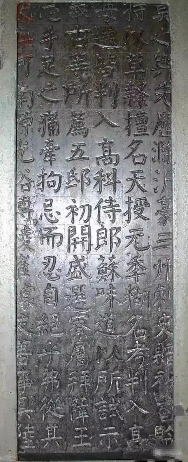 原石|看“颜体”原石,震撼之余你会有新发现?!??