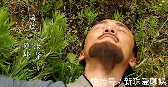 海瑞|海瑞大骂嘉靖：连圣人都解决不了的事，更何况你？嘉靖为何不杀他