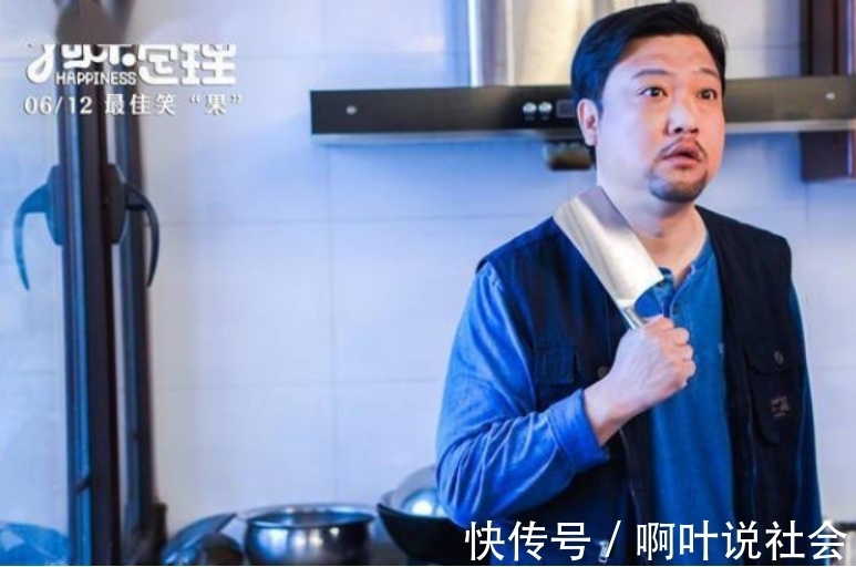 賈冰|從團長到登3次央視春晚，迎娶美女妻子，賈冰背后究竟有什么人