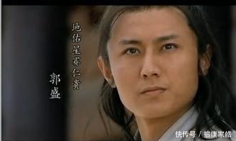 小温侯吕方|以古之名将为绰号的梁山好汉,哪位更贻笑大方