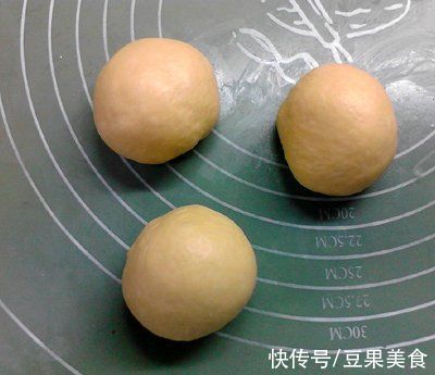 #安佳万圣烘焙奇妙夜# 沙棘小餐包