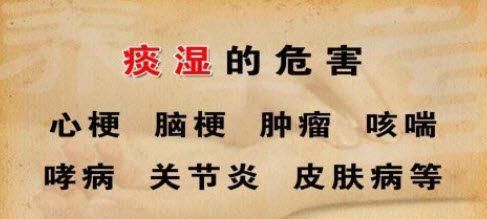  脖子上长|一个方子，3味药，脖子上的各种包块，结节、囊肿、脂肪瘤皆可治