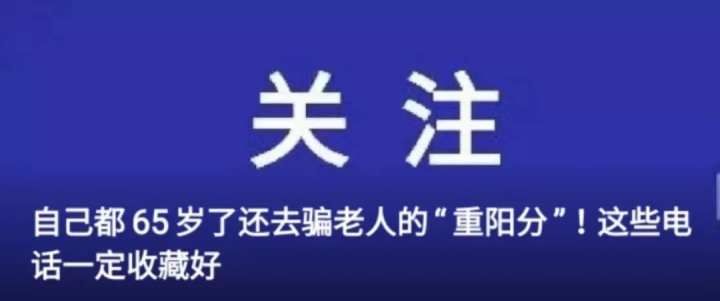 营养成分|晨起最爱喝的这5种水，竟然对身体有害？很多人都喝错了！