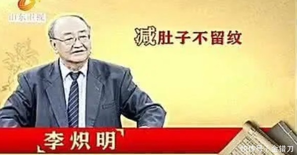 坑了无数中国人后，还有人排队送钱？这个世纪骗局，终于被戳穿