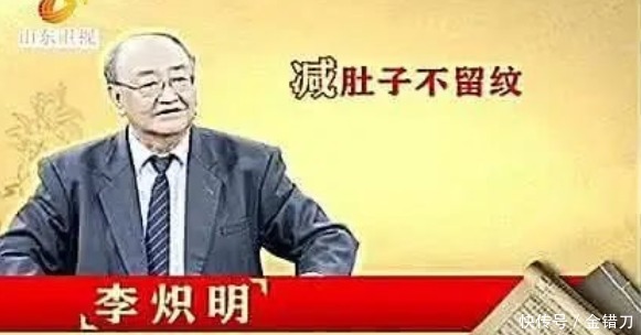 坑了无数中国人后,还有人排队送钱?这个世纪骗局,终于被戳穿