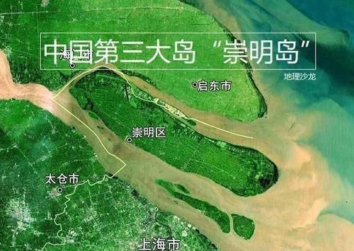 大岛|中国第三大岛：面积每年都增加，如今寸土寸金相当于2个新加披大