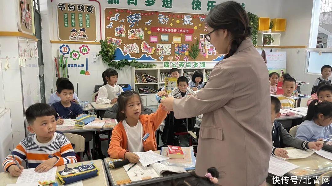 只用一招，孩子进步明显，还更爱去学校