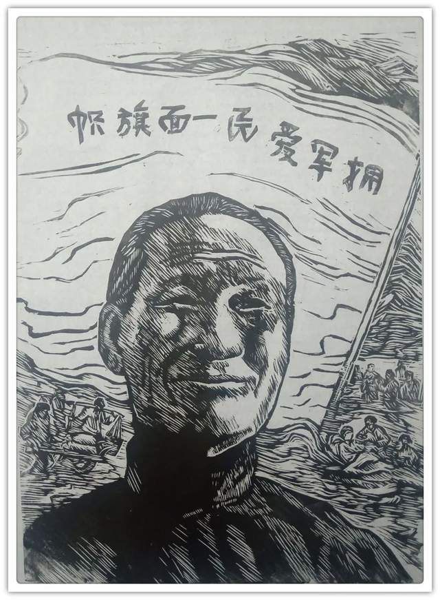 版画$【名家贺岁】书画家李振龙:2022虎年新春特刊