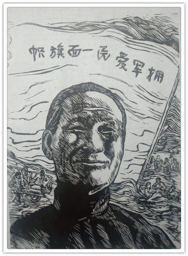 版画$【名家贺岁】书画家李振龙：2022虎年新春特刊