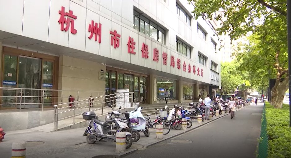 吴萍莉|杭州房管部门推出新功能 个人房东可线上自主挂牌；二手房交易会有哪些影响？有哪些法律风险需要进行防范？