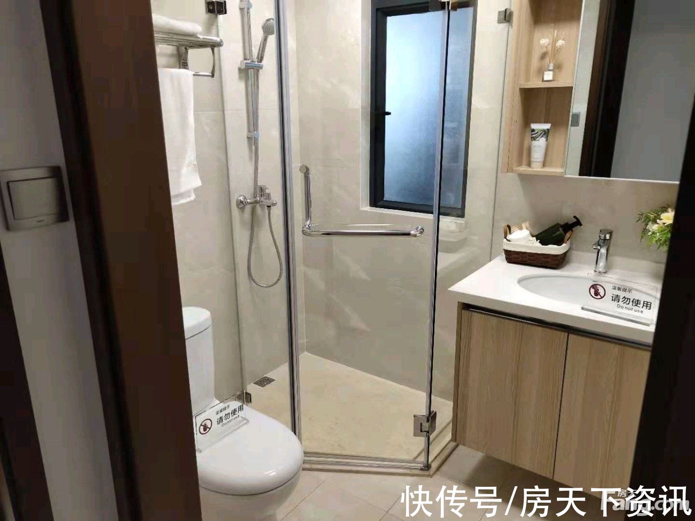 荔园|新鲜出炉！帮你搜集中山黄圃镇楼盘现场的最新美图