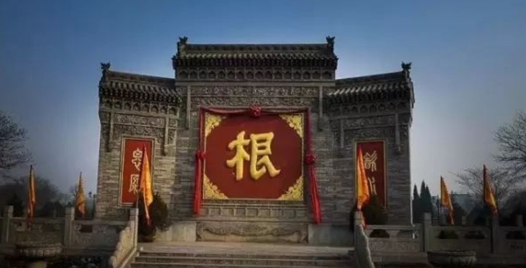 田会一$2004年,田氏家族后代带族谱到中国认祖归宗,宣称自己是中国人