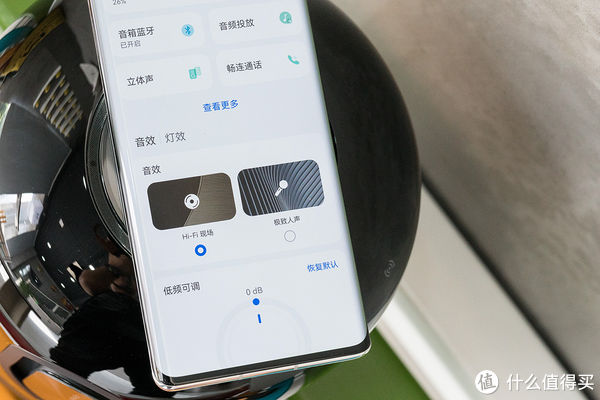 华为|HIFI杂谈 篇二十三：华为首款三分频智能音箱，再次定义智能音箱音质新标准