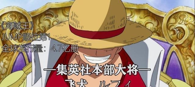 萨卡斯基|恶搞版海贼王三大将!JOJO三大将全员绅士,富豪三大将气质拿捏