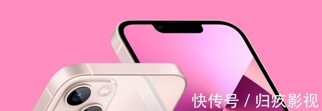 功能|iPhone13：苹果没有提到的4个细节功能，你知道几个？