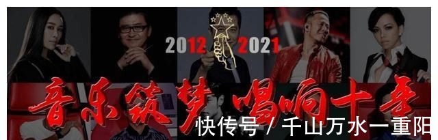 擔任|李榮浩同時擔任2021《好聲音》和2021《新說唱》導師你怎么看