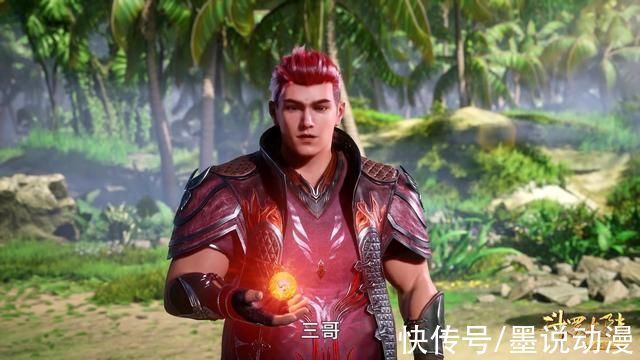 封号斗罗|斗罗大陆小白泄露天机,小舞复活另有他法,马红俊完成蜕变