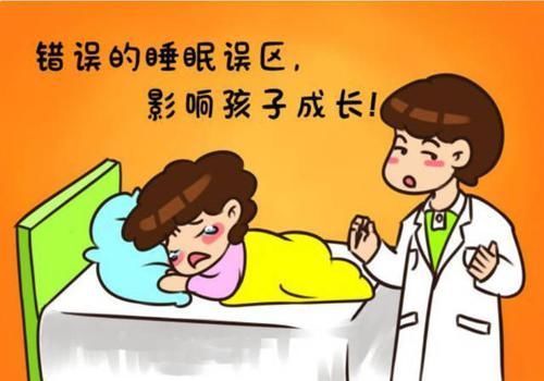 发育|“宝宝困了自己睡，不用哄”，妈妈的沾沾自喜，被发育停滞打脸了