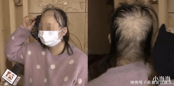 90后女子去养发馆做完“美发”崩溃了，不戴帽子都不敢出门上班！