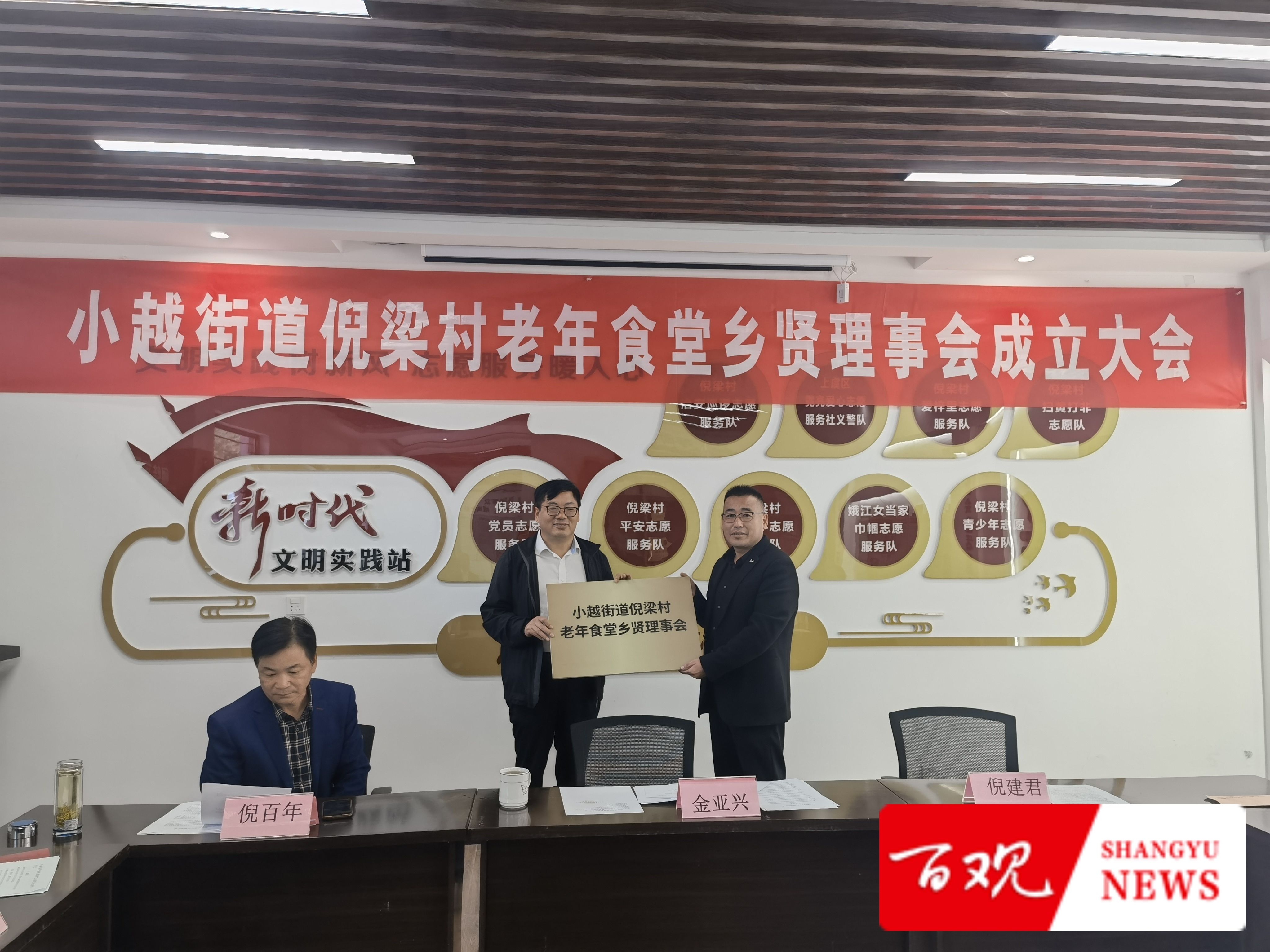 “既然揭開了鍋 就要保持熱氣騰騰”