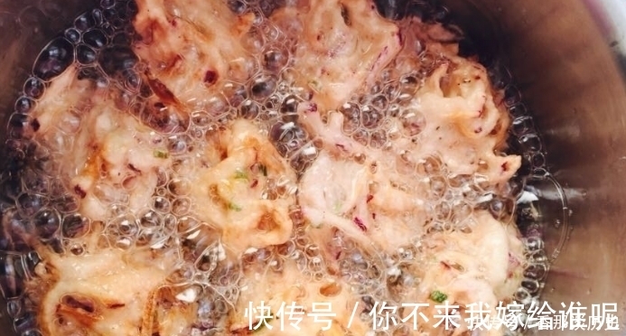 酥脆|秋天进补,鸡鸭鱼肉都不如它,增强抵抗力,做成丸子,孩子喜欢吃