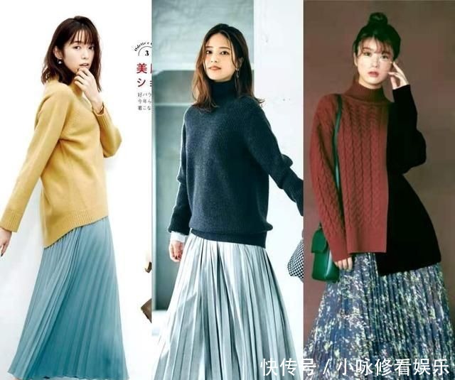 思路|冬天的优雅源于“毛衣+半身裙”,教你搭配更有气质的几个思路