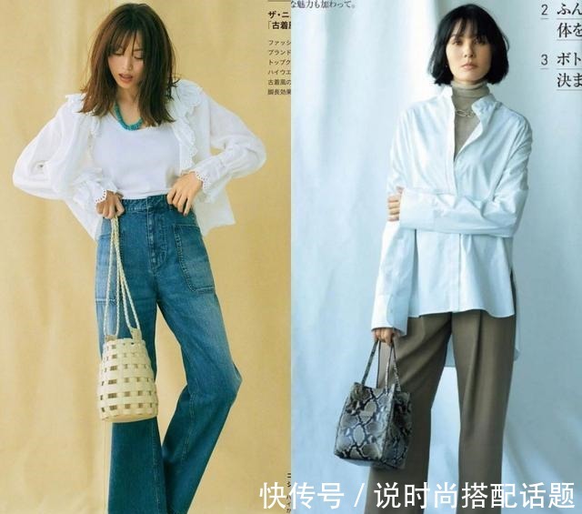 穿搭 初秋穿衬衫时,学会这6点,轻松提升搭配功力穿出好品味!