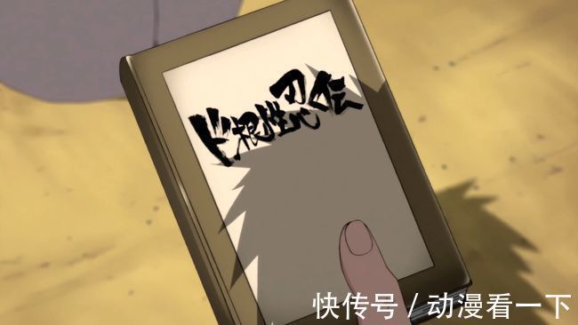钱包|盘点鸣人最重视的东西,青蛙钱包上榜,最后一种决定了鸣人的名字