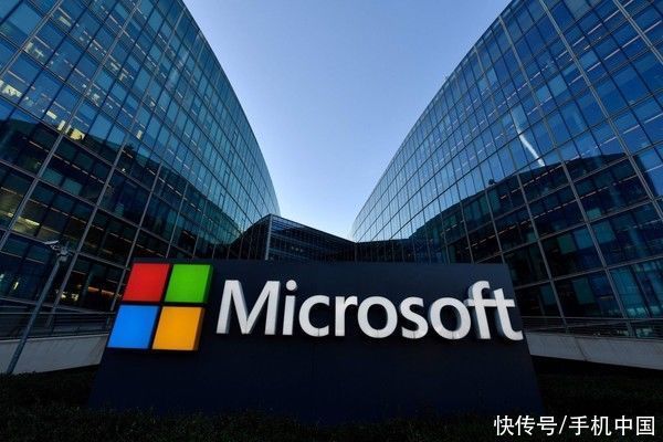 hog小米奖励员工股票 微软直接送钱：每位员工1500美元
