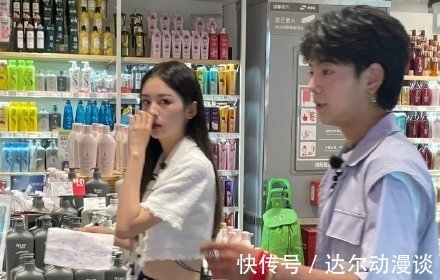 路透|《中餐厅》新路透：龚俊清洗小龙虾，周也丁真超市采购颜值高