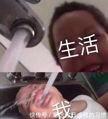 |淘宝最委屈的差评！这18个沙雕笑话，笑出眼泪哈哈哈哈