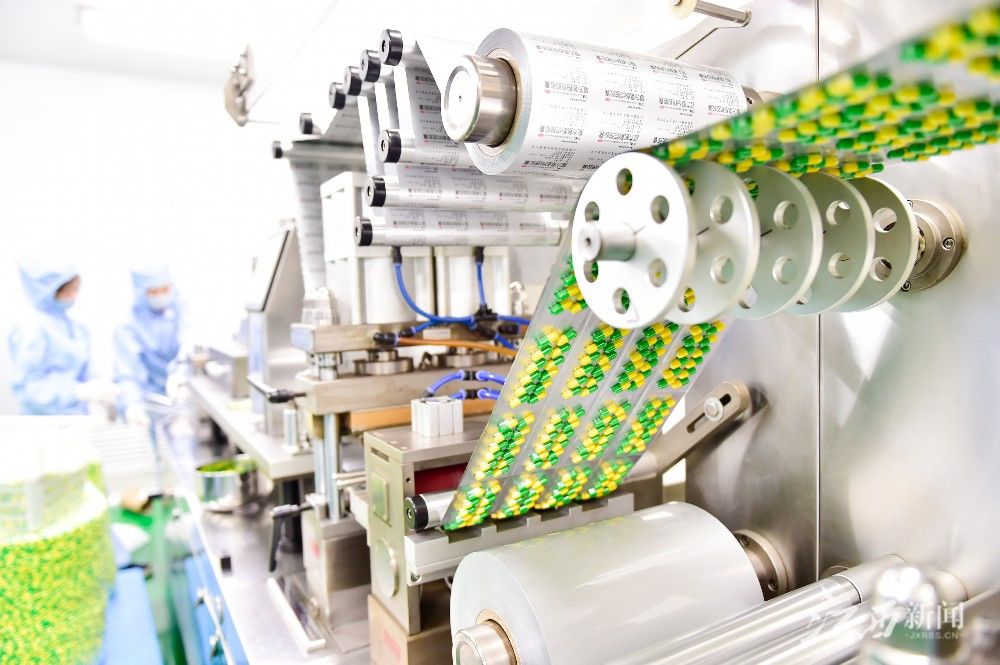 强省|江西日报整版关注中医药强省建设：“望闻问切”江西中医药