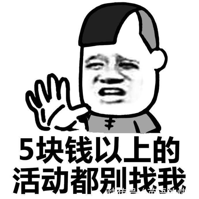 |幽默笑话:第一次去女友家 那天我干的活比一年都多