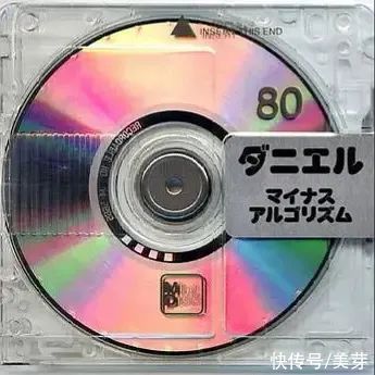 热爱就要义无反顾|今日背景 | 热爱