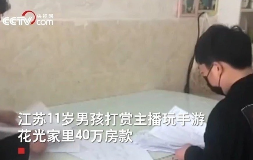 扎心话|孩子不学习都是游戏害的?网友的这些扎心话,送给爱甩锅的家长