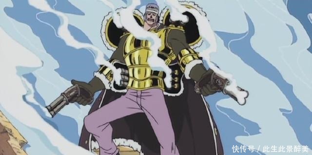 约瑟夫|海贼王六大神级高手,前三个把鹰眼吓尿,最后一个秒杀卡普