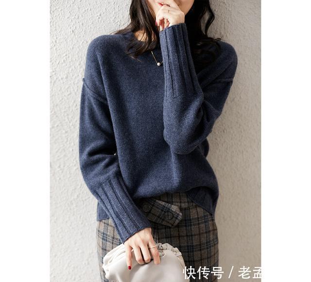 通勤|毛衣搭配得好, 秋冬想不美都难! 通勤这样穿, 真的不要太轻熟