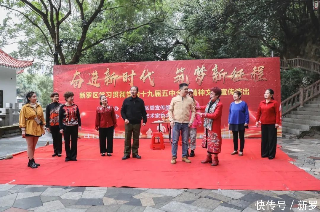 皇后|“山歌皇后”郭金香:以山歌为媒,传唱党的声音