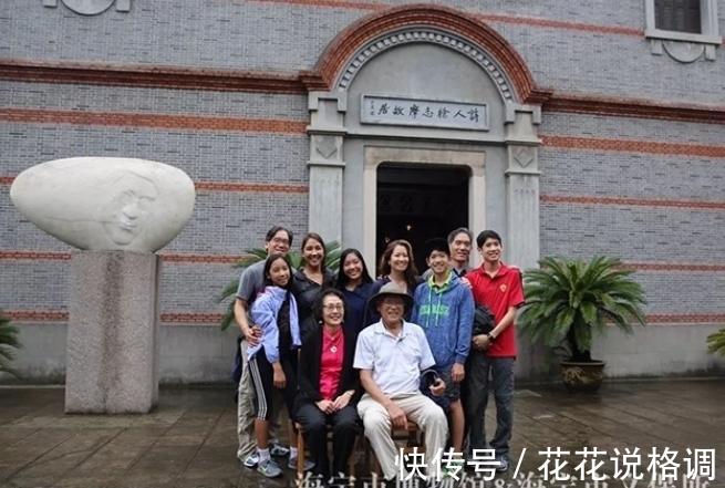 林徽因$徐志摩孙女徐行:回乡参观故居,对着张幼仪画像一声不响直流泪